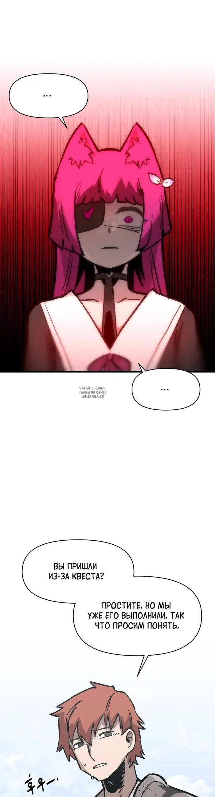 Page 33.000