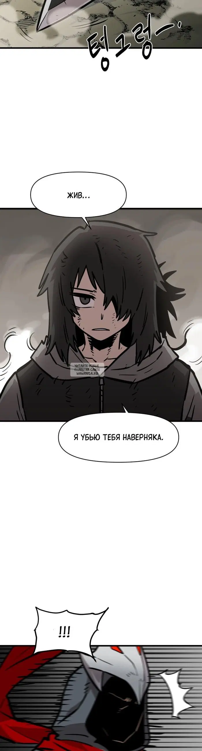 Page 33.000