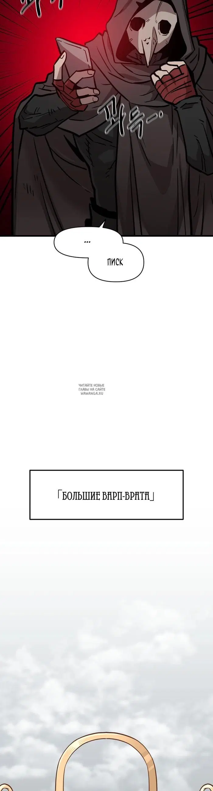 Page 33.000