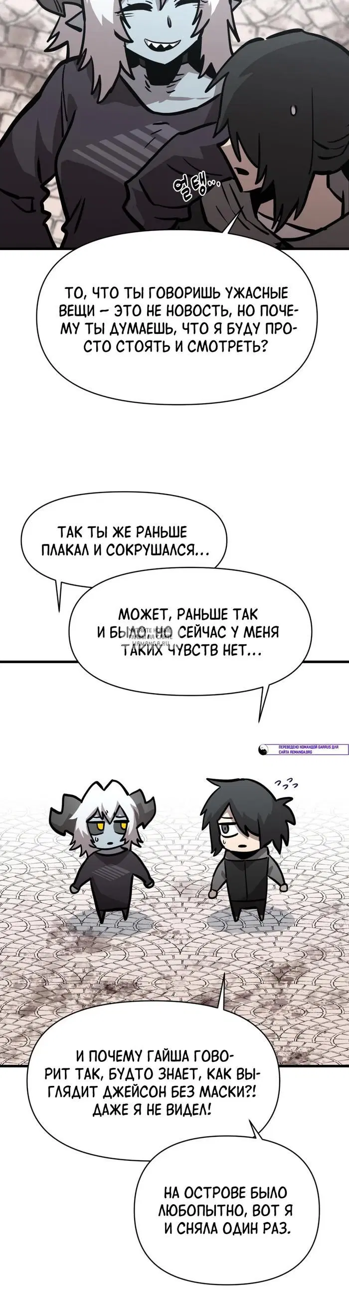 Page 33.000