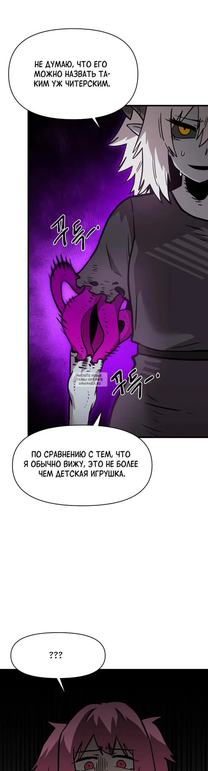 Page 33.000
