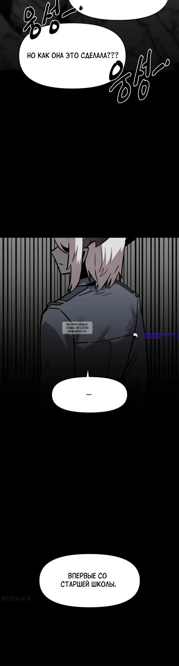 Page 33.000