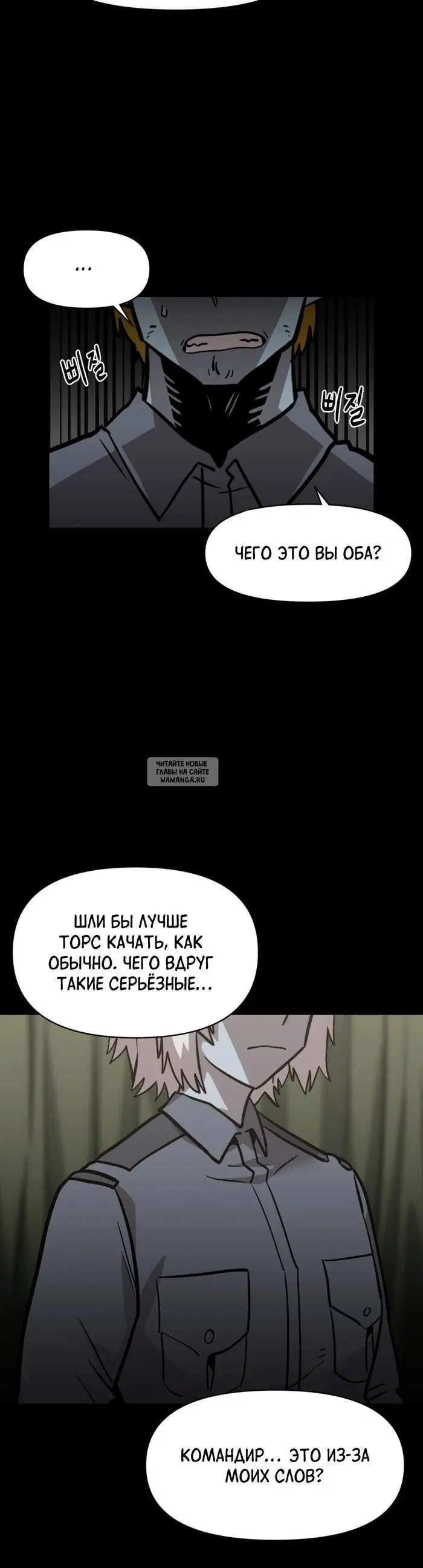 Page 33.000
