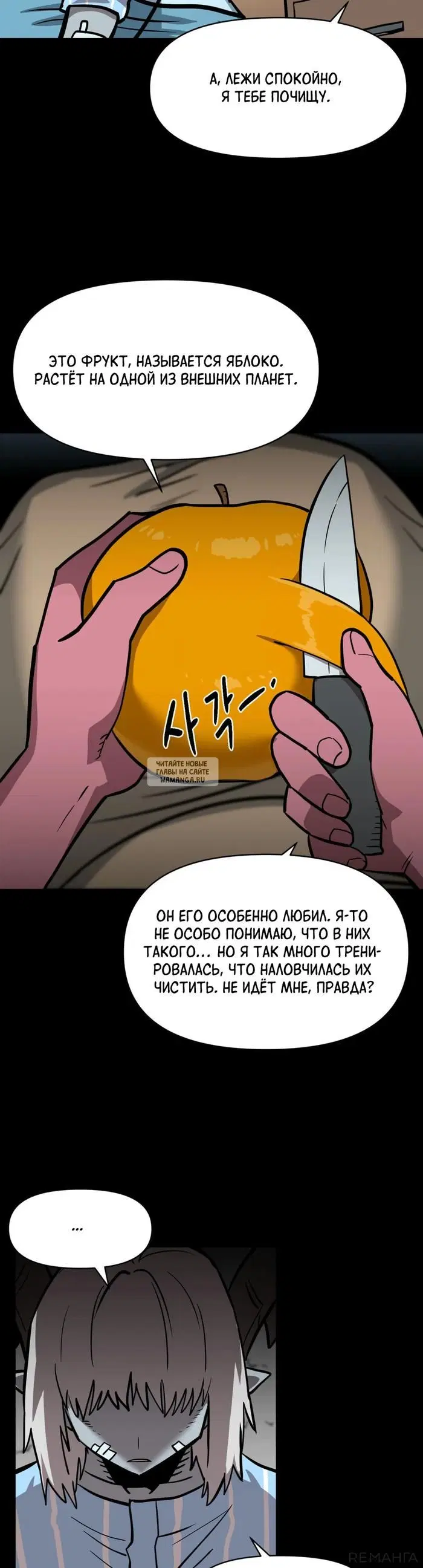 Page 33.000