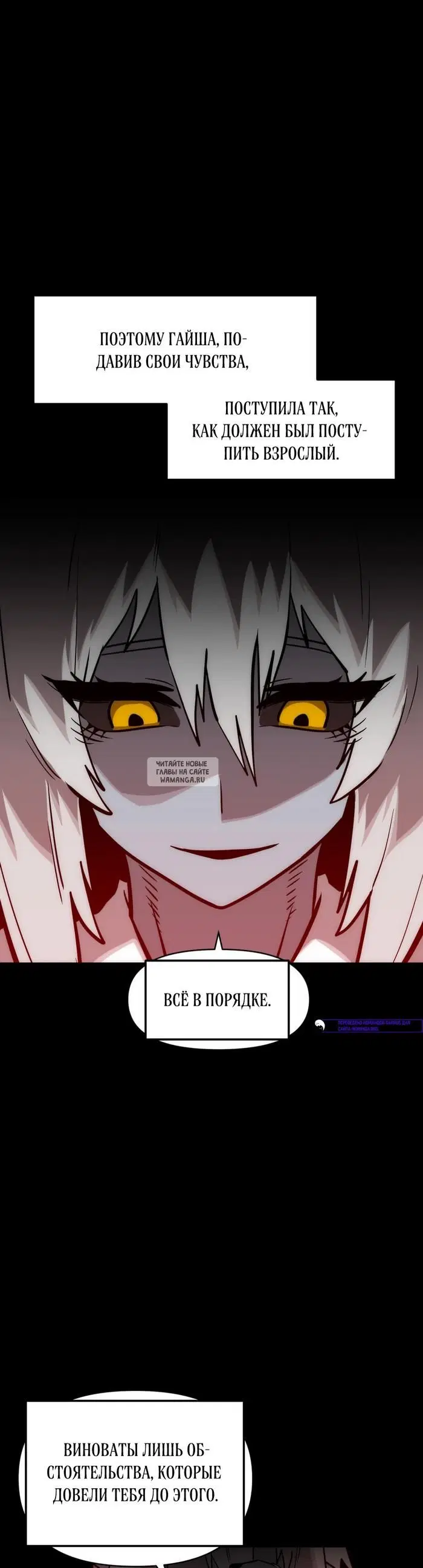 Page 33.000