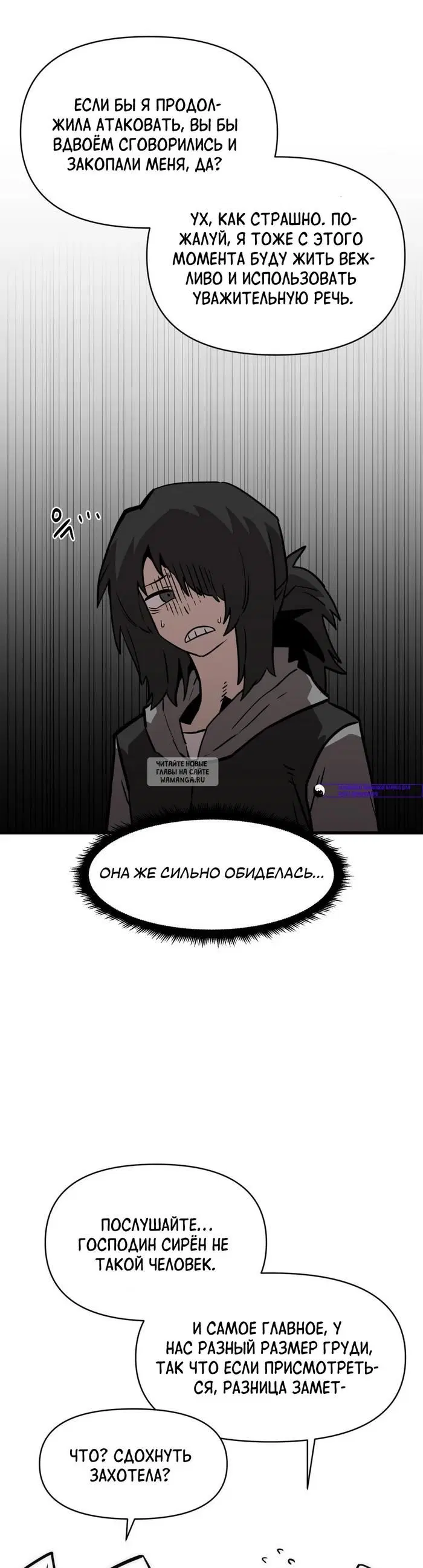 Page 33.000