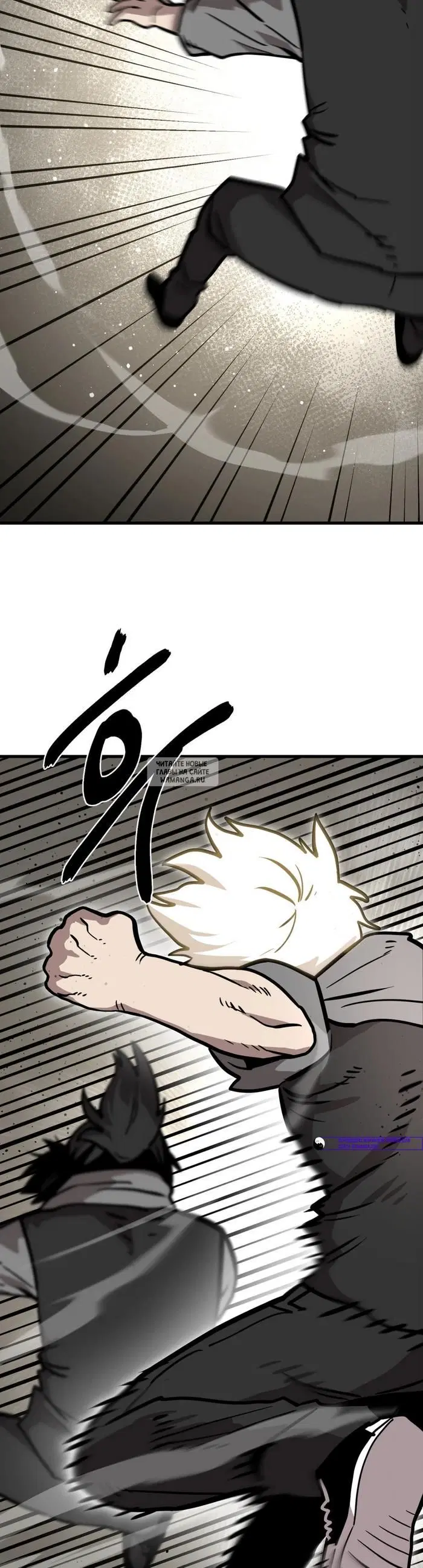 Page 33.000