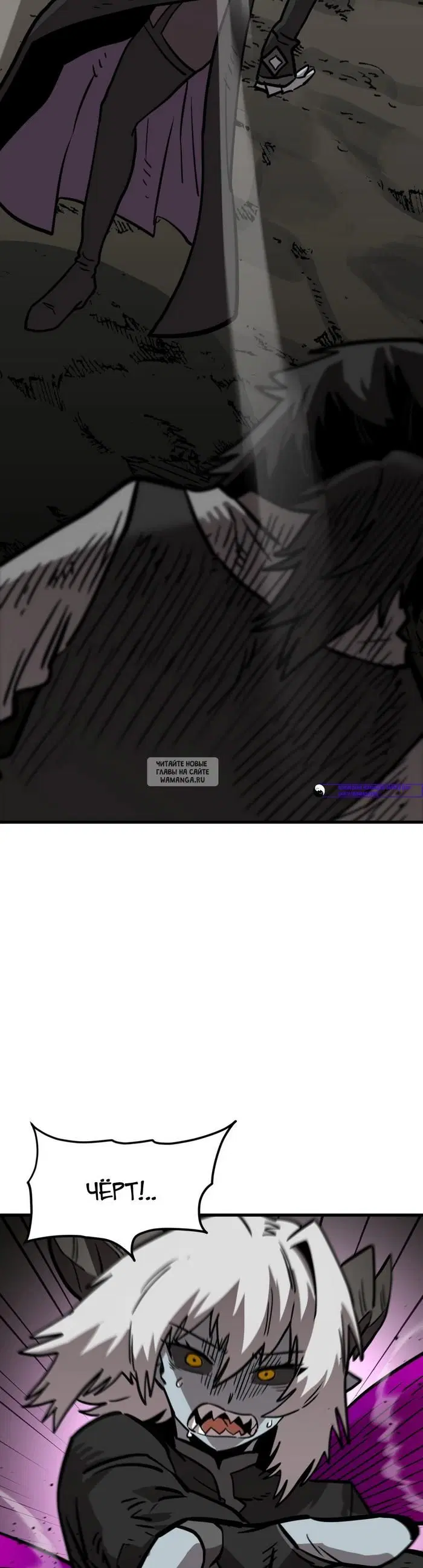 Page 33.000