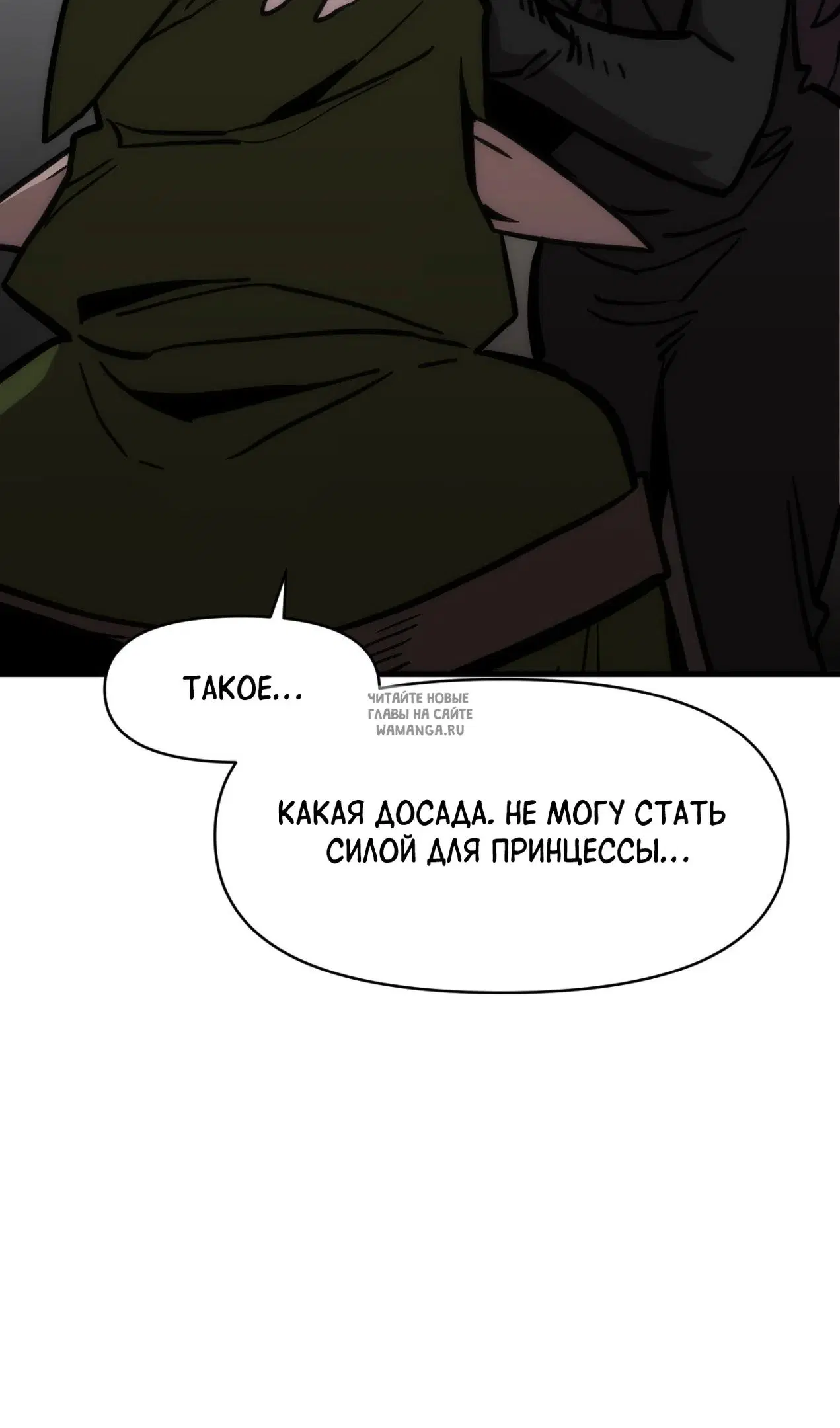 Page 33.000