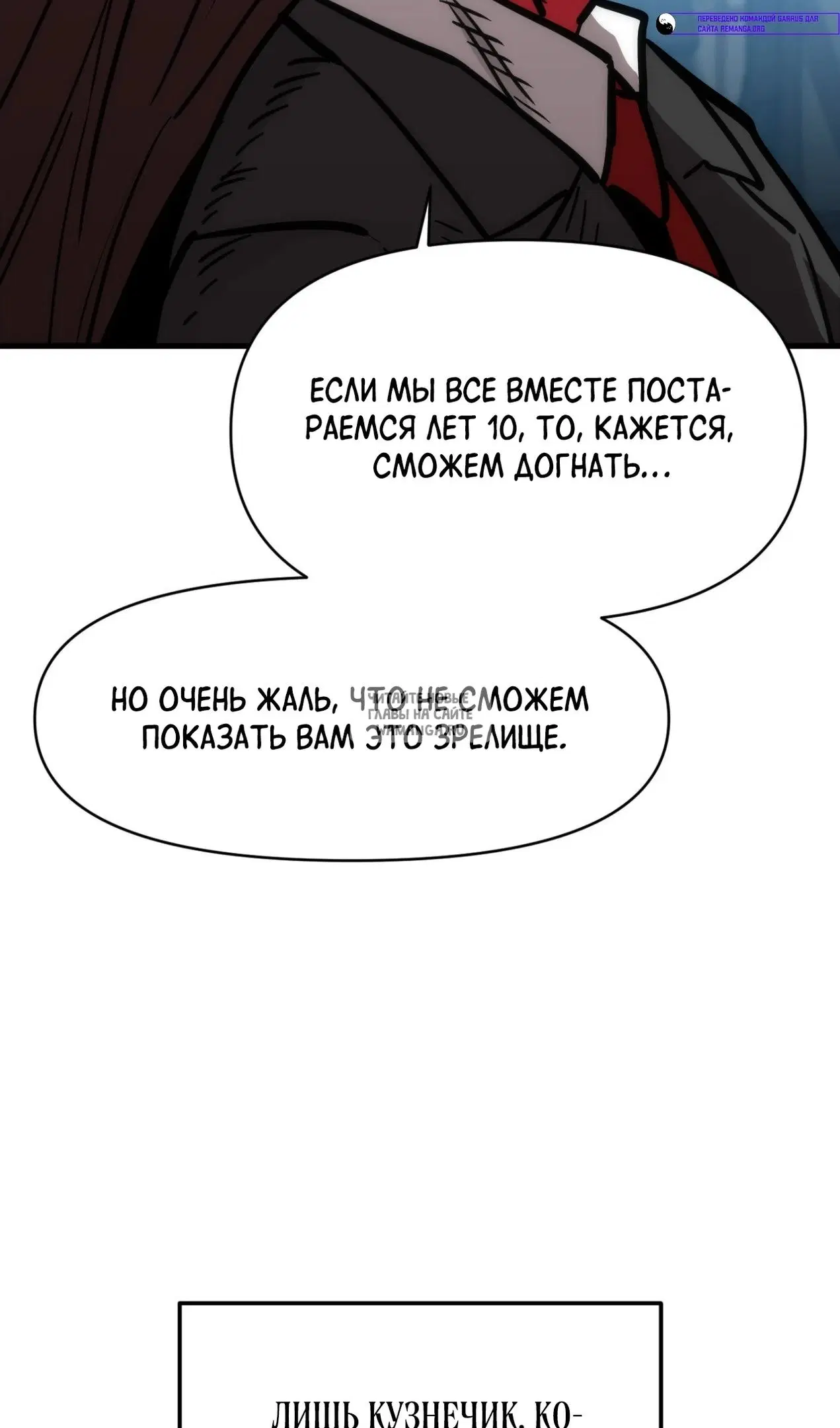 Page 33.000