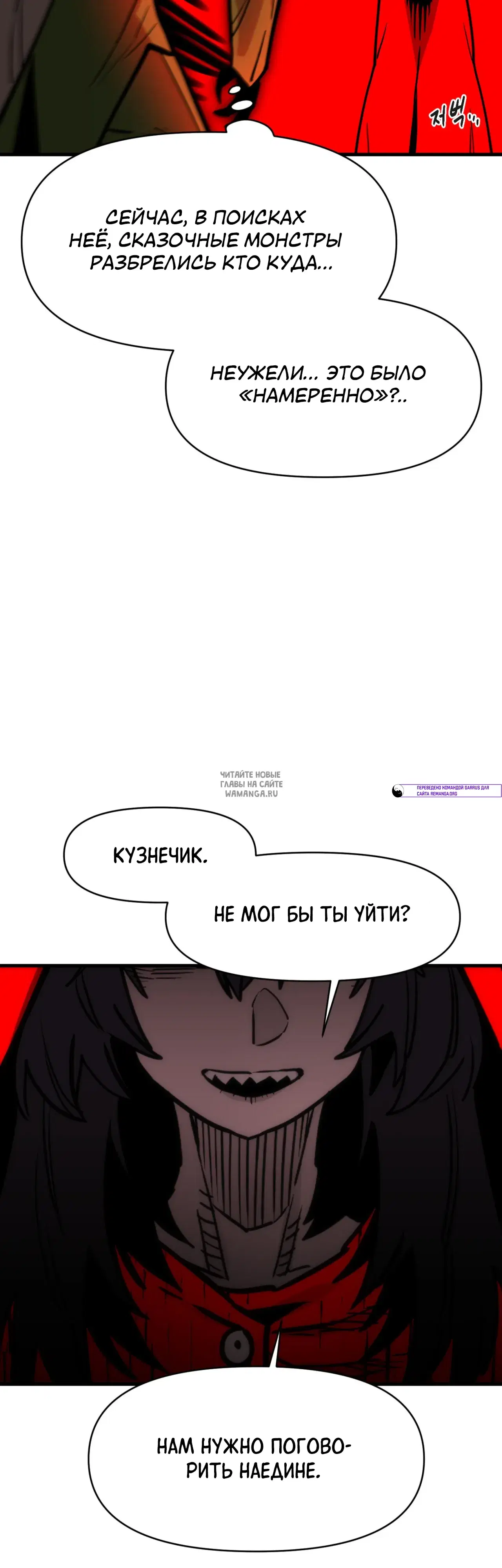 Page 33.000