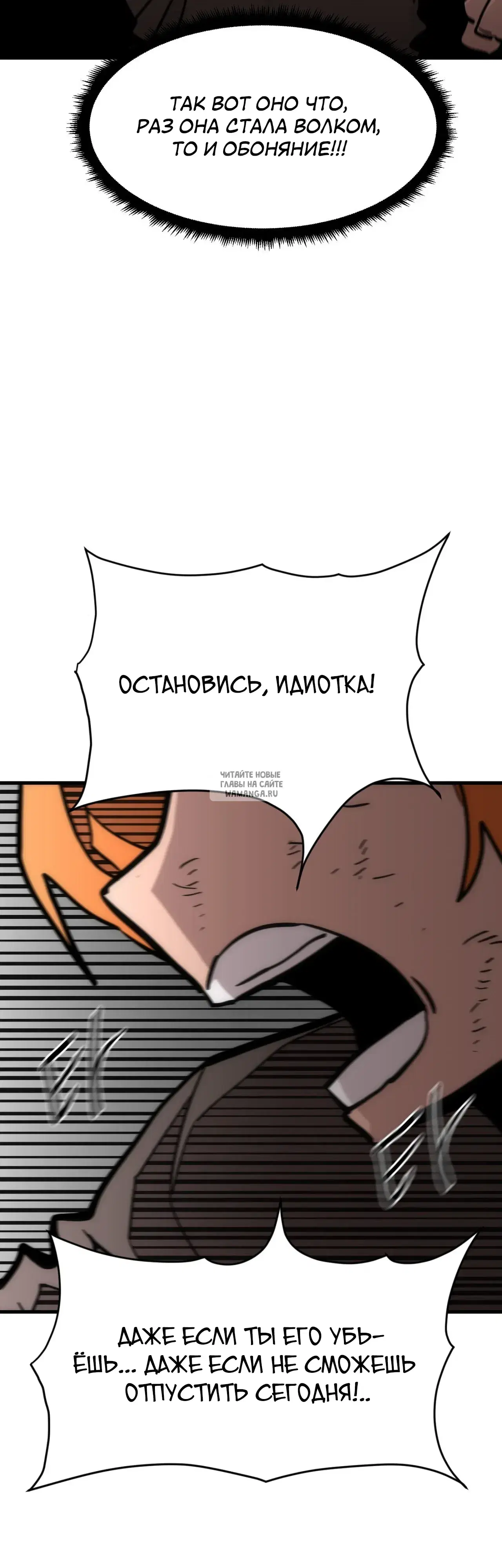 Page 33.000