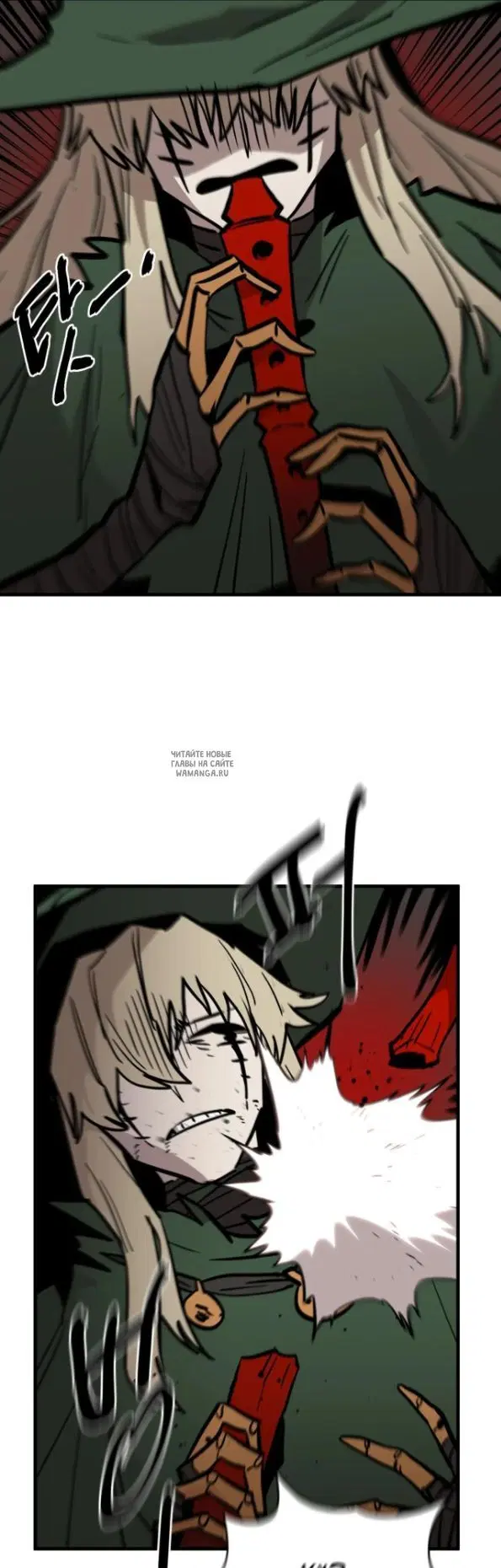 Page 33.000