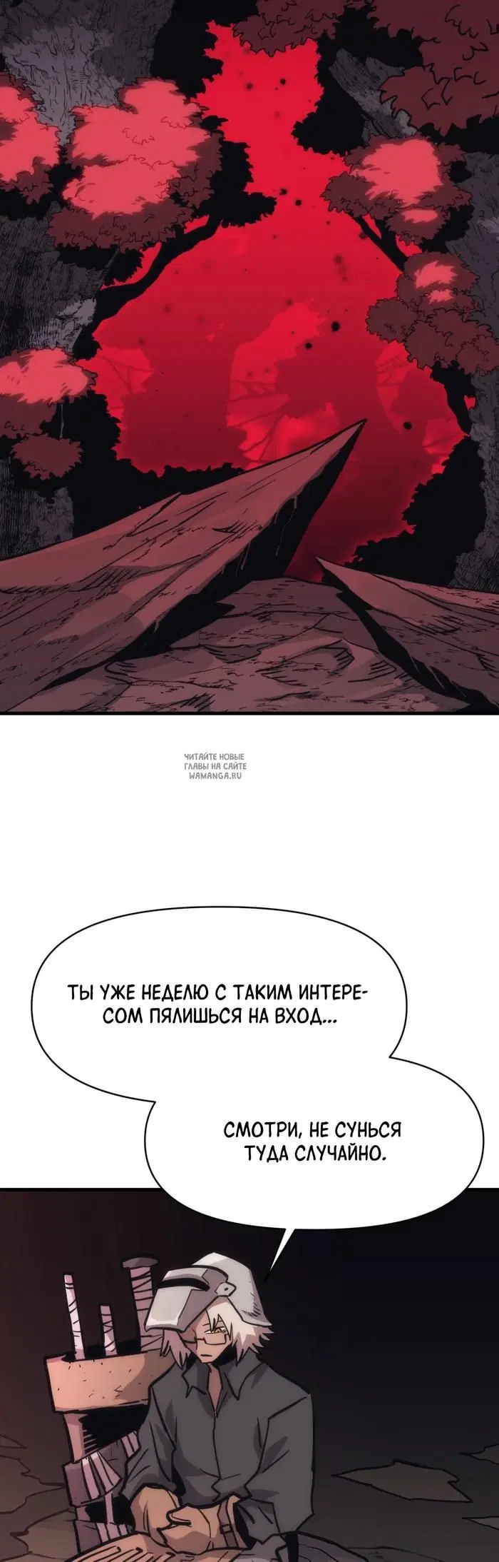 Page 33.000