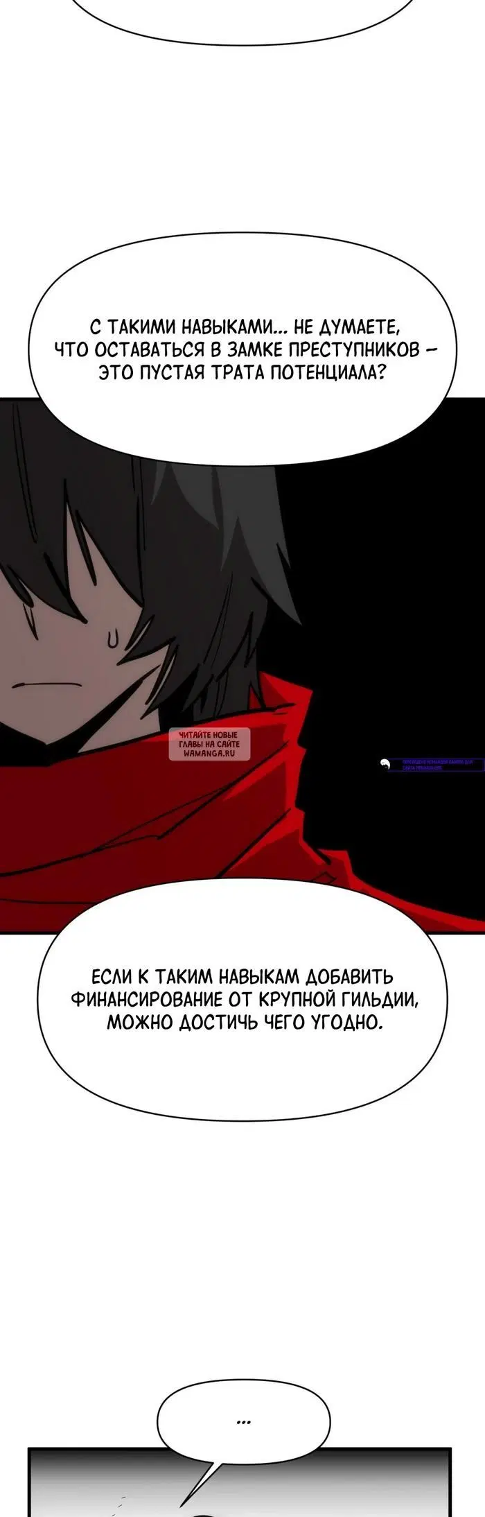 Page 33.000