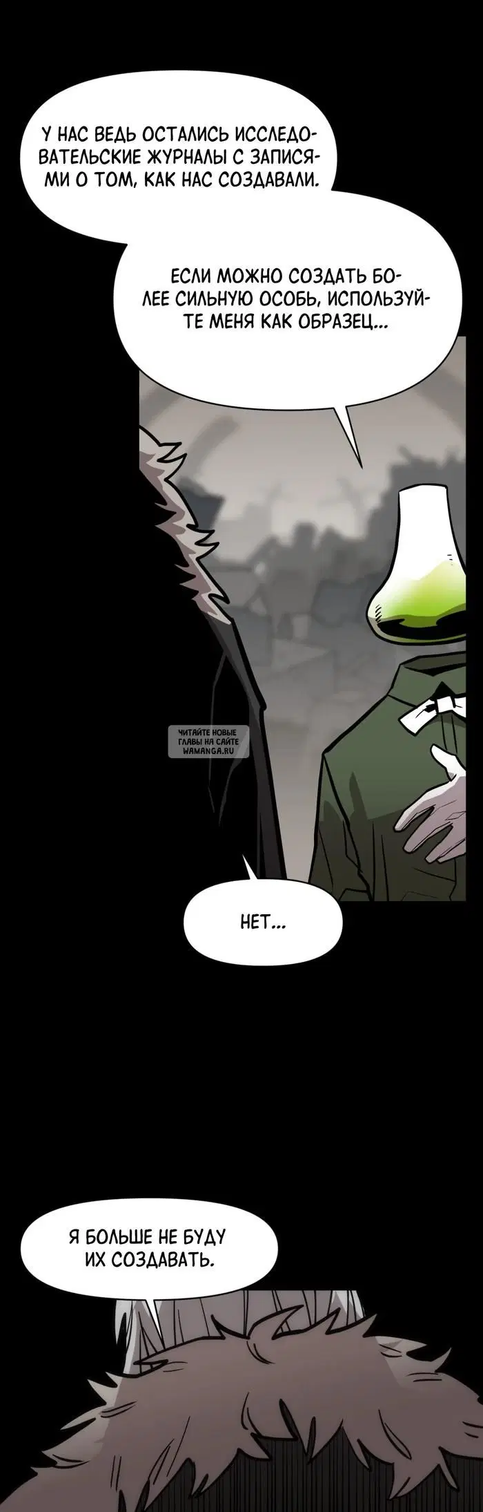 Page 33.000