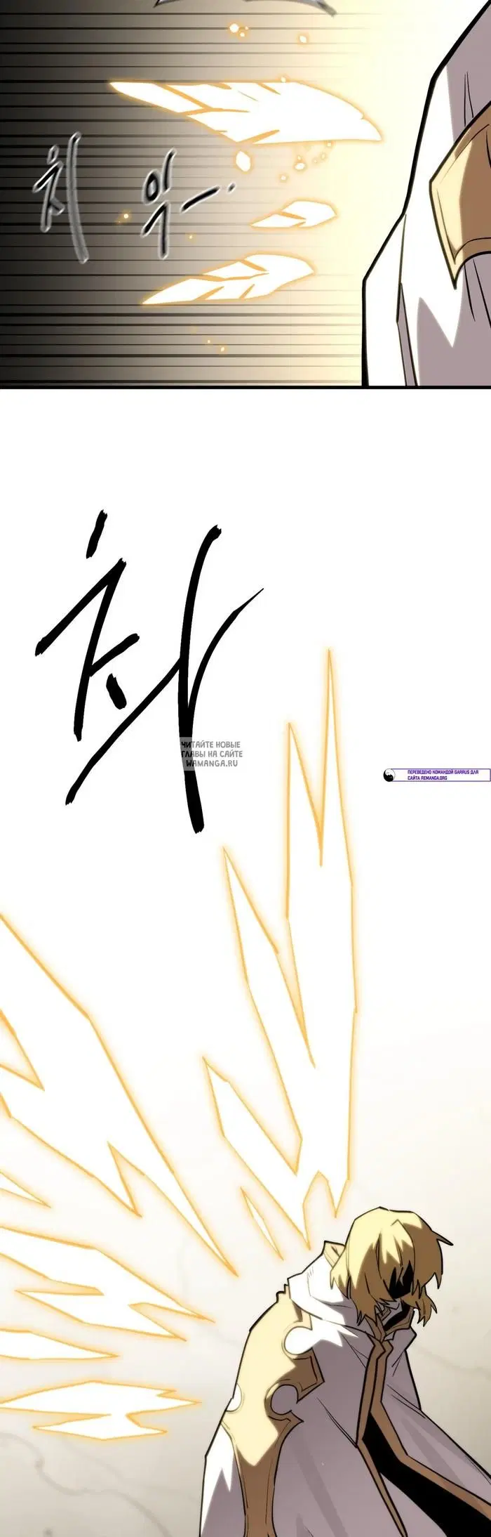 Page 33.000