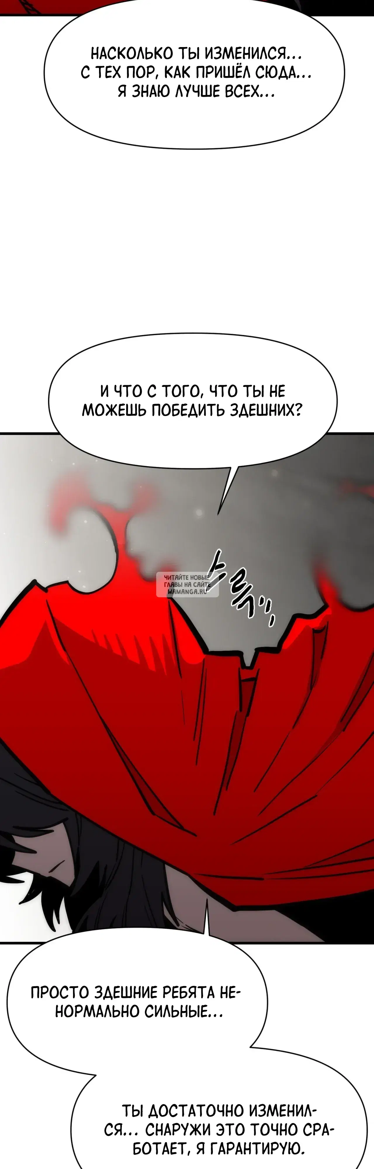 Page 33.000