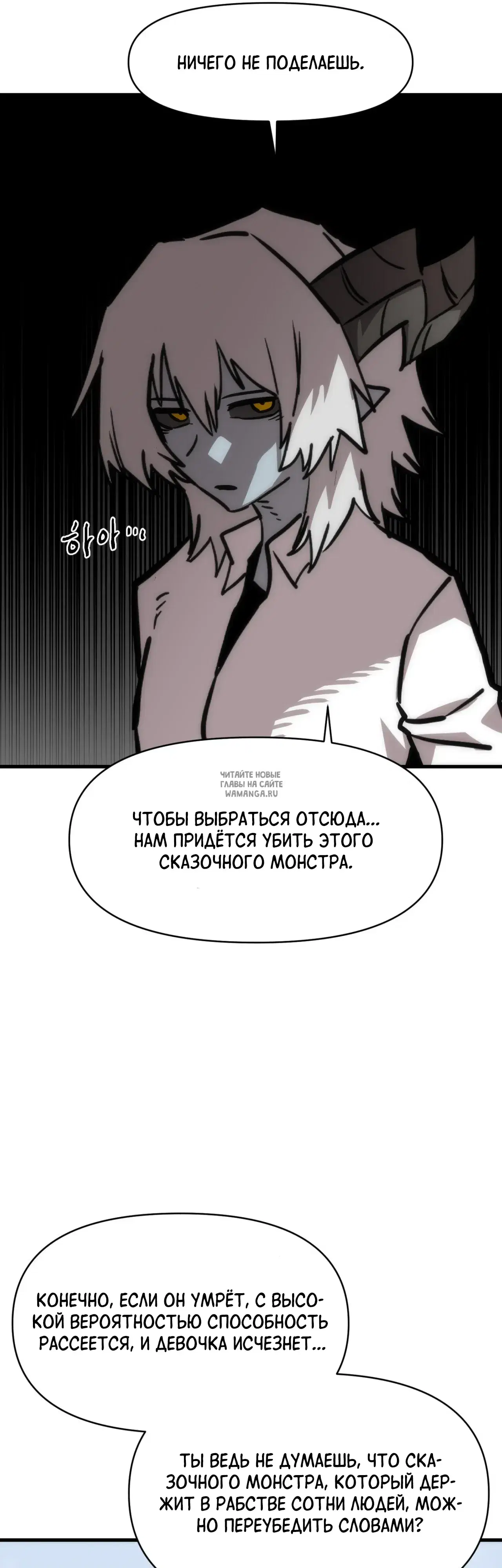 Page 33.000