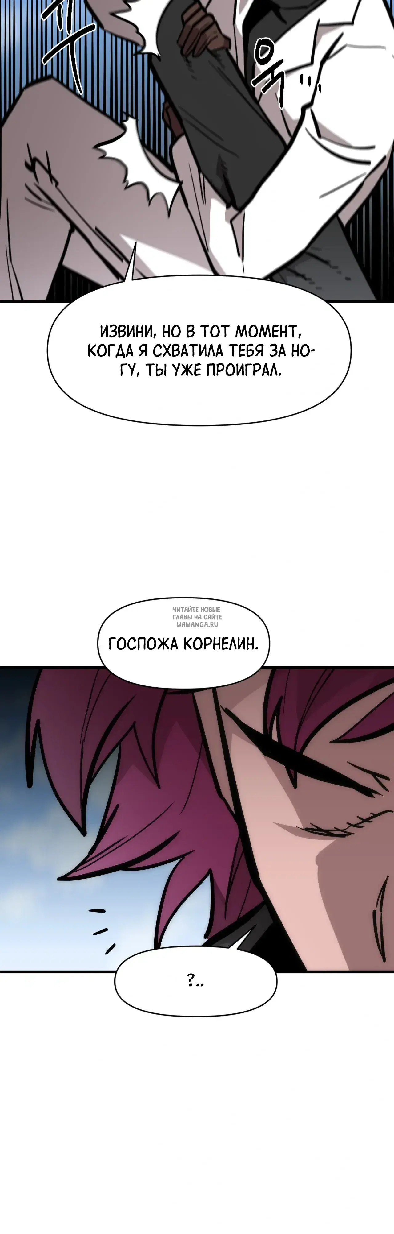 Page 33.000