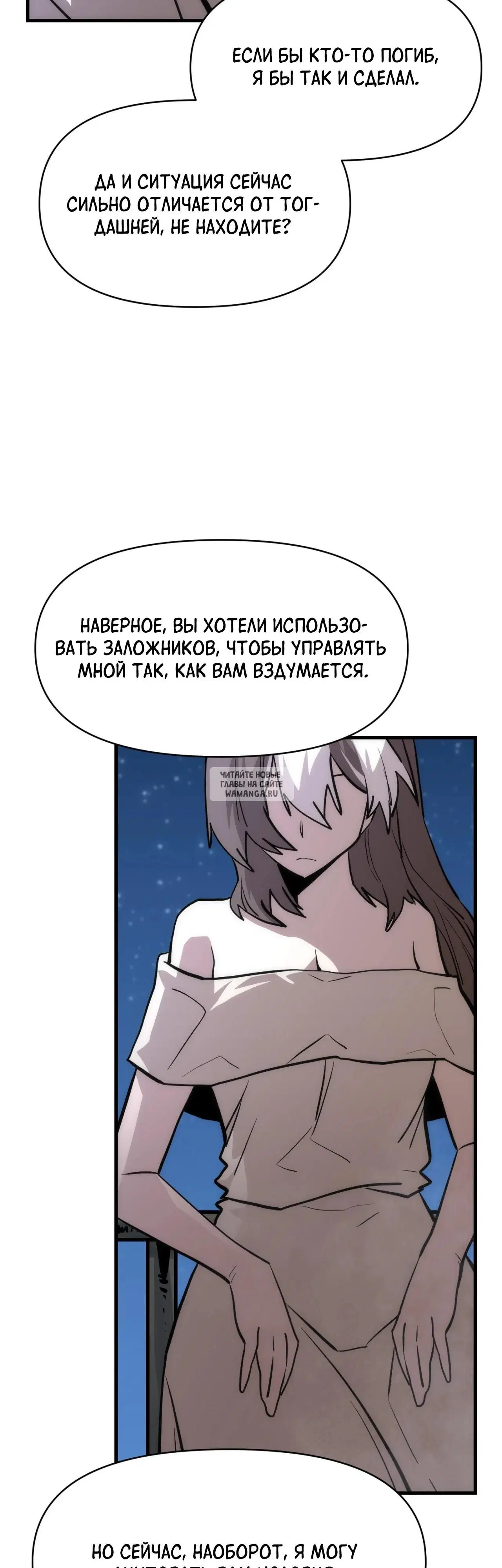 Page 33.000
