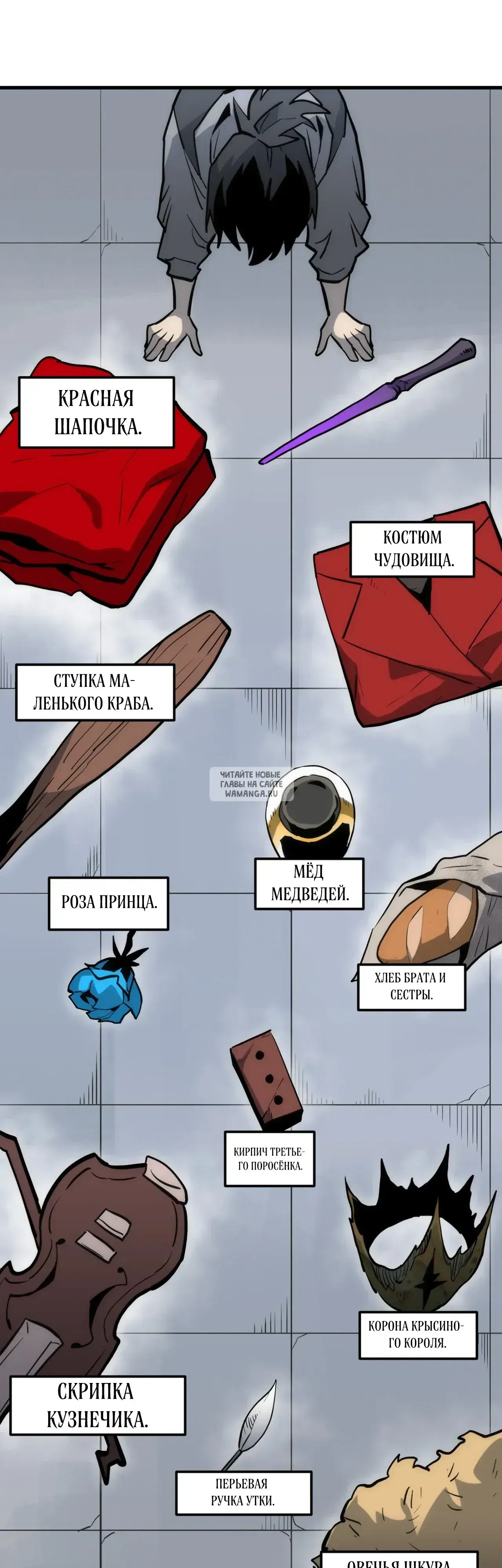 Page 33.000