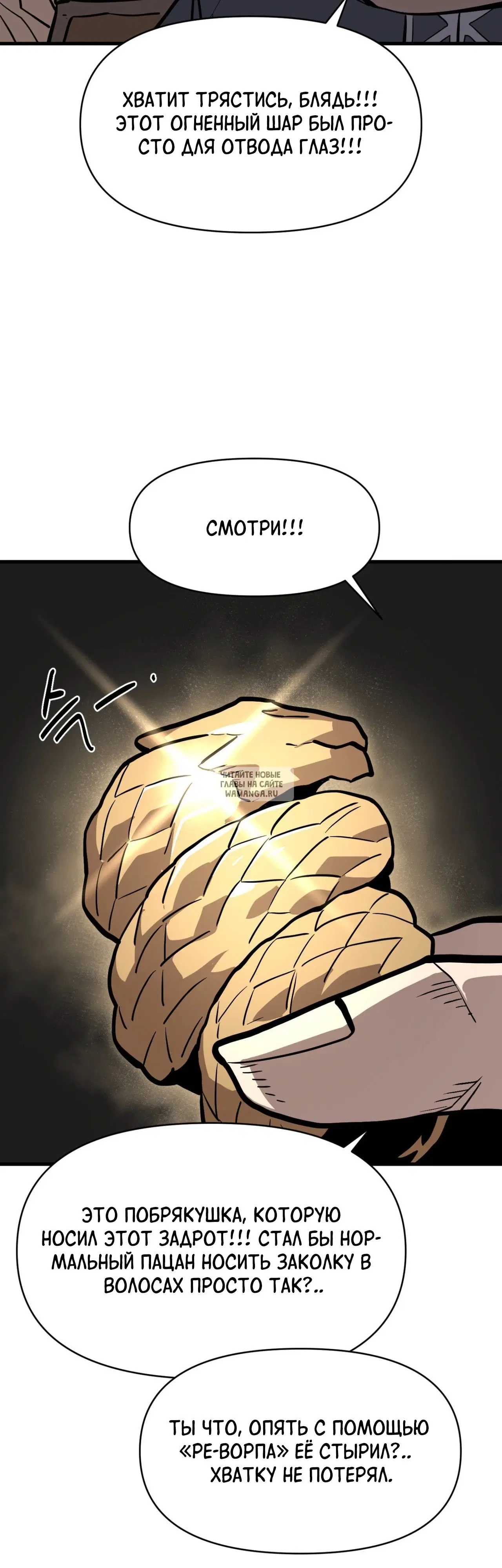 Page 33.000
