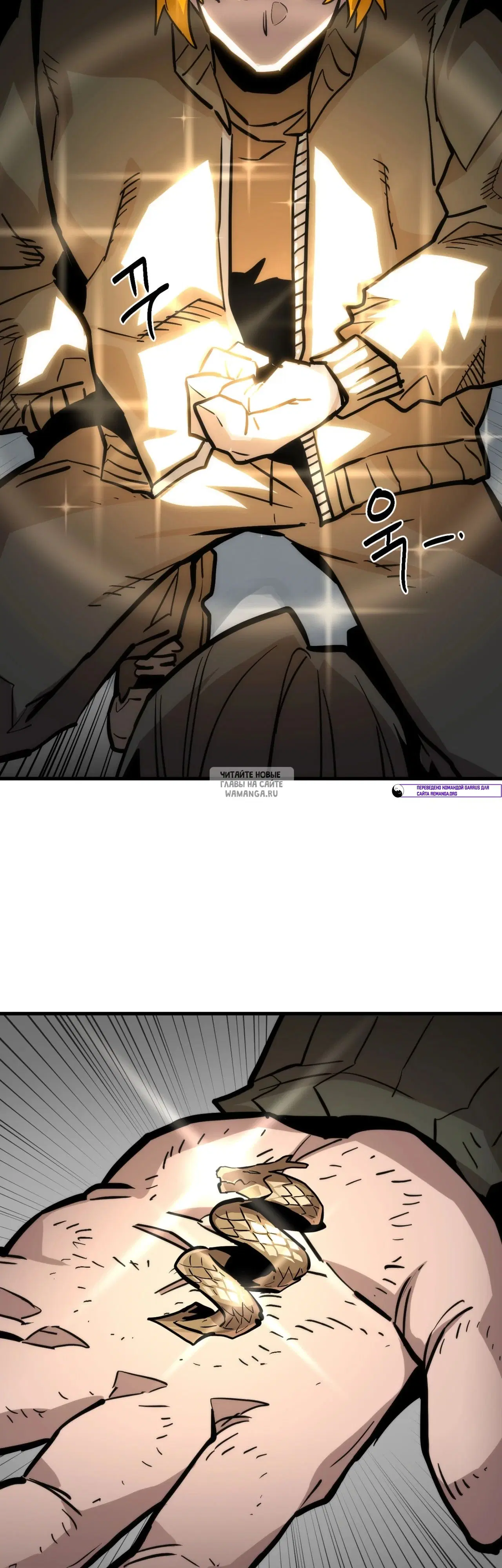 Page 33.000