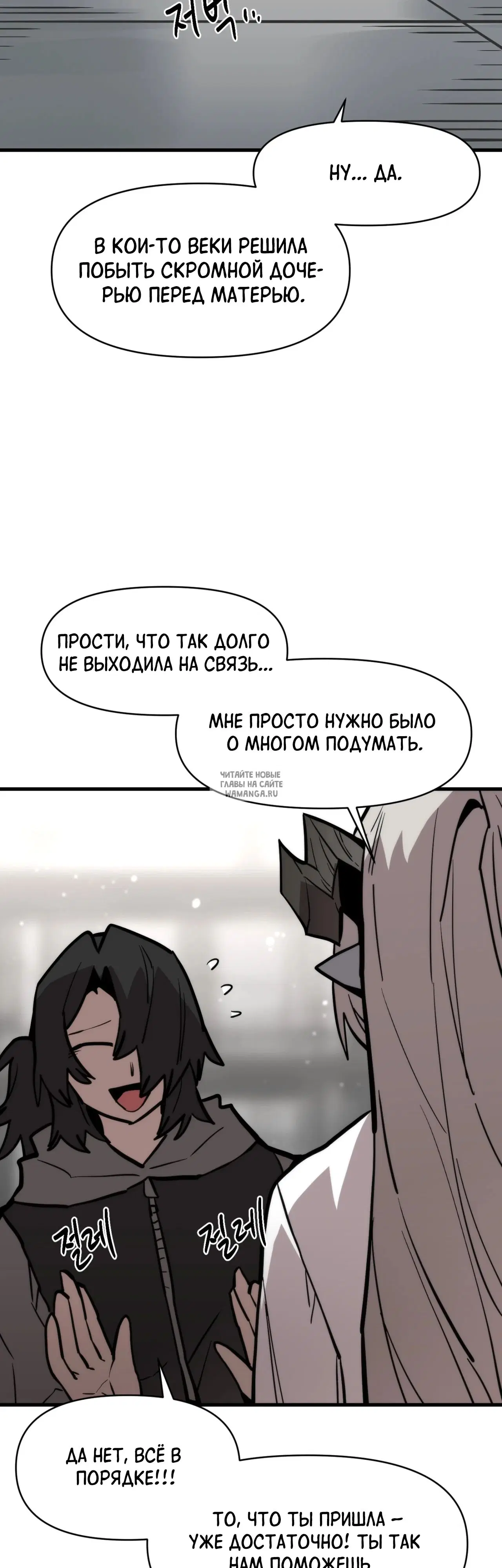 Page 44.000