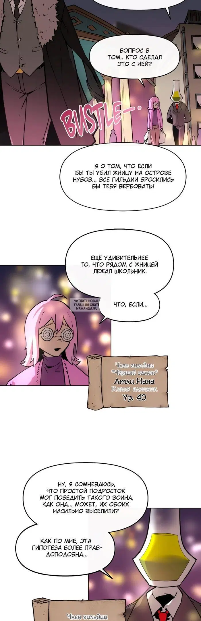 Page 44.000