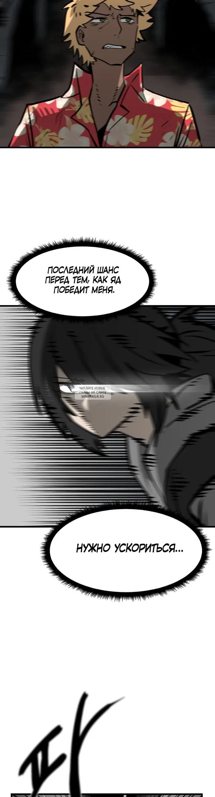 Page 44.000