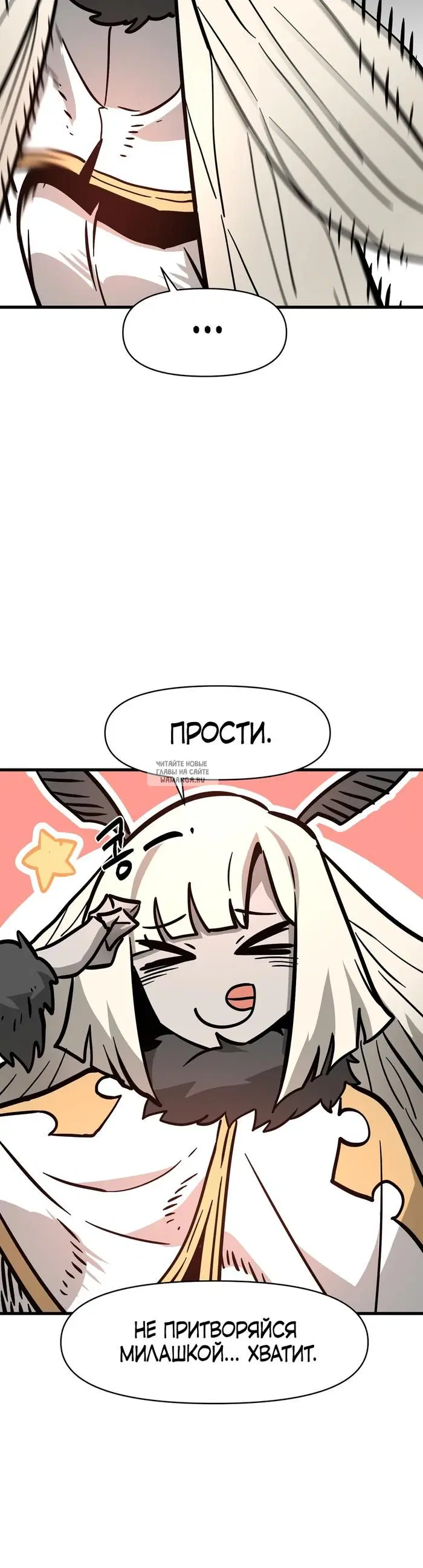 Page 44.000
