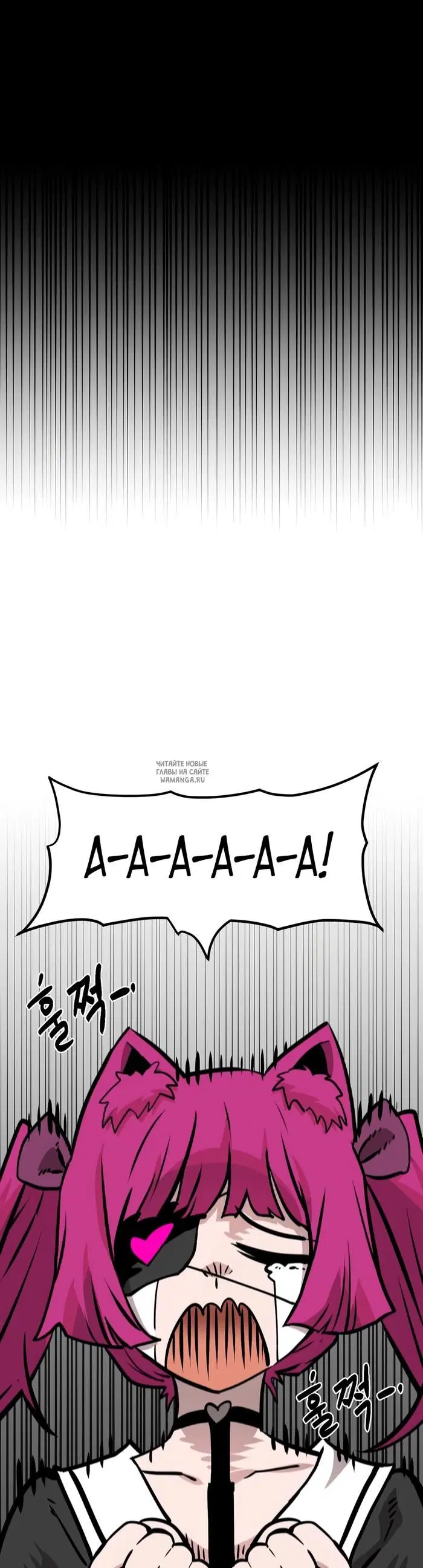 Page 44.000