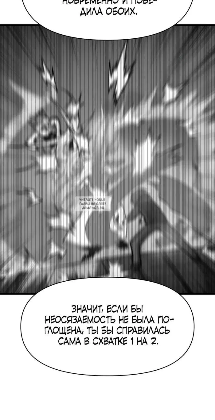 Page 44.000