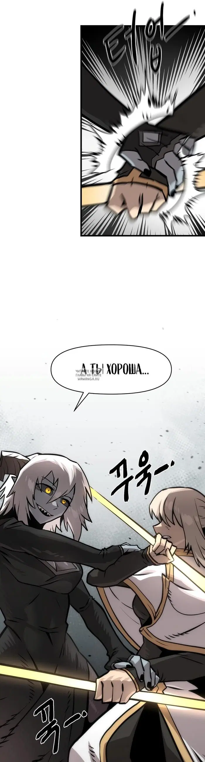 Page 44.000