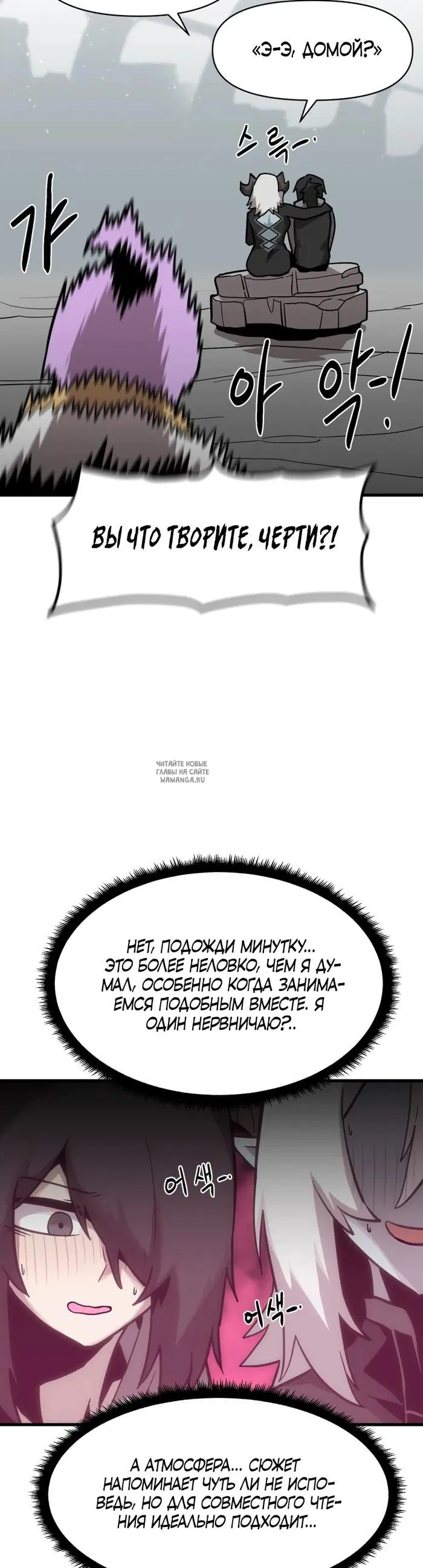 Page 44.000
