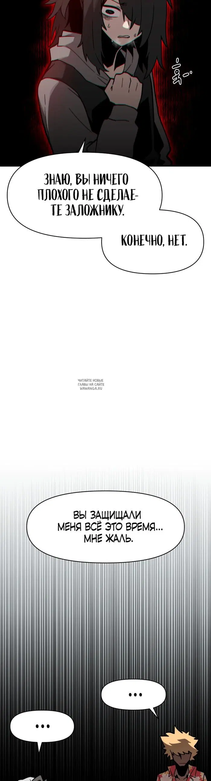 Page 44.000