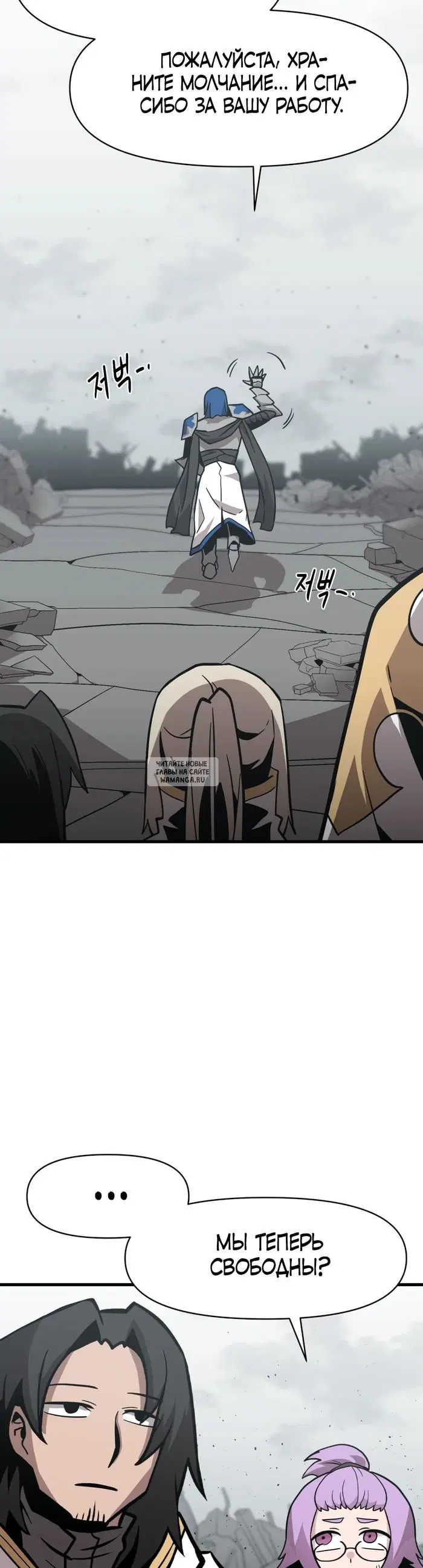 Page 44.000