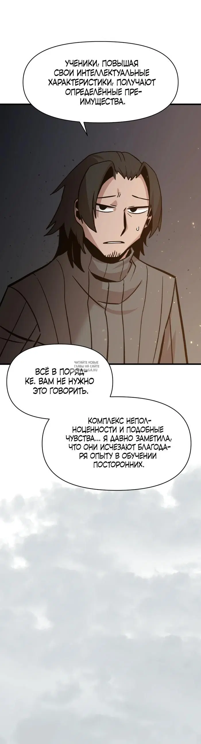 Page 44.000