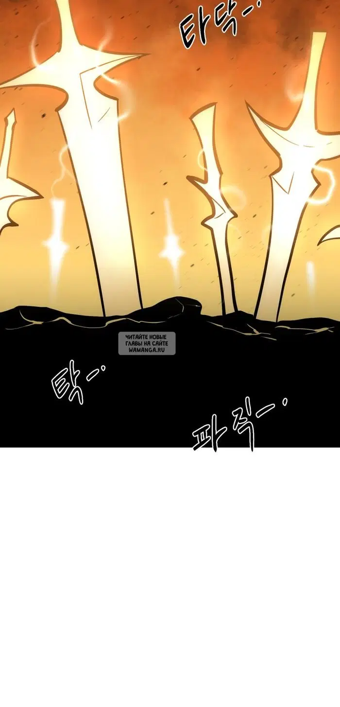 Page 44.000
