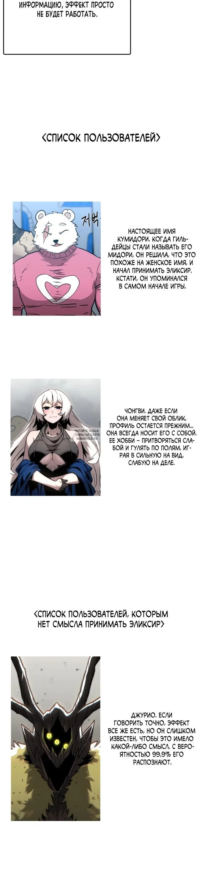 Page 44.000