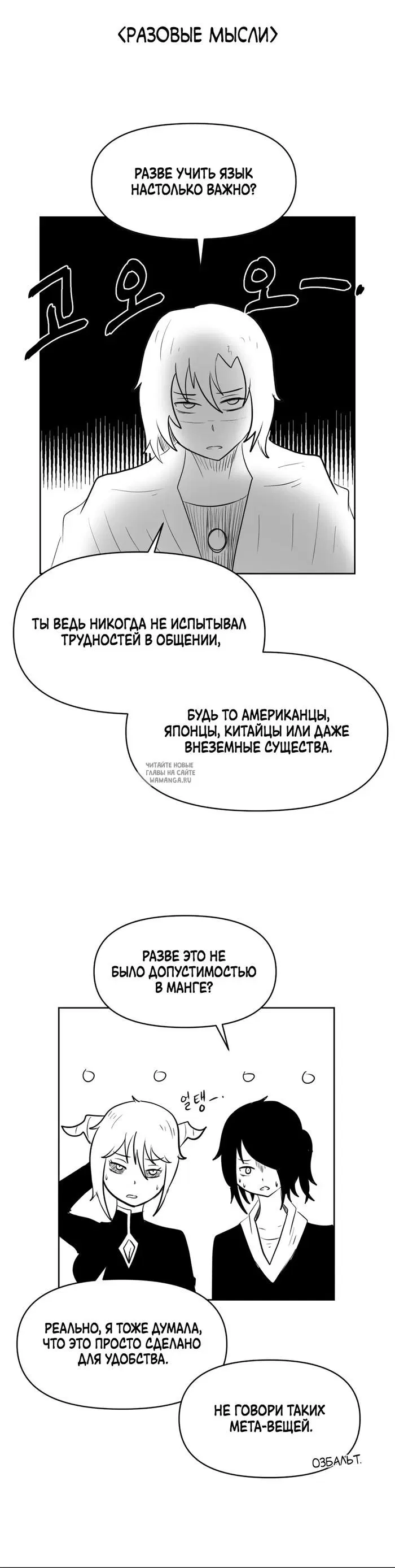 Page 44.000