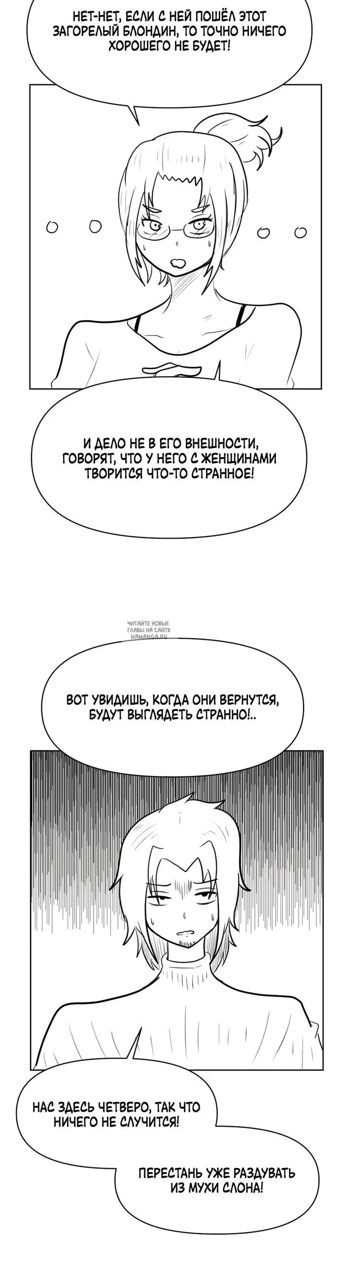 Page 44.000
