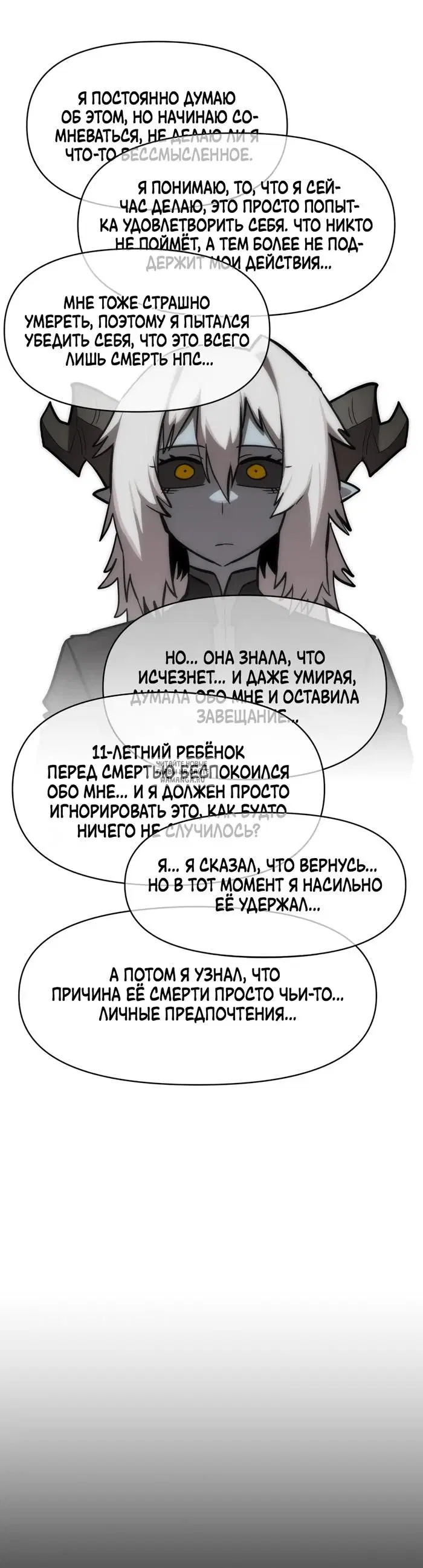 Page 44.000
