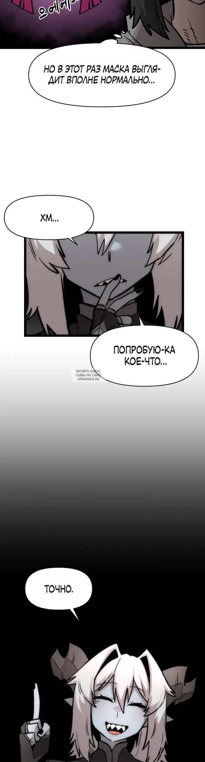 Page 44.000