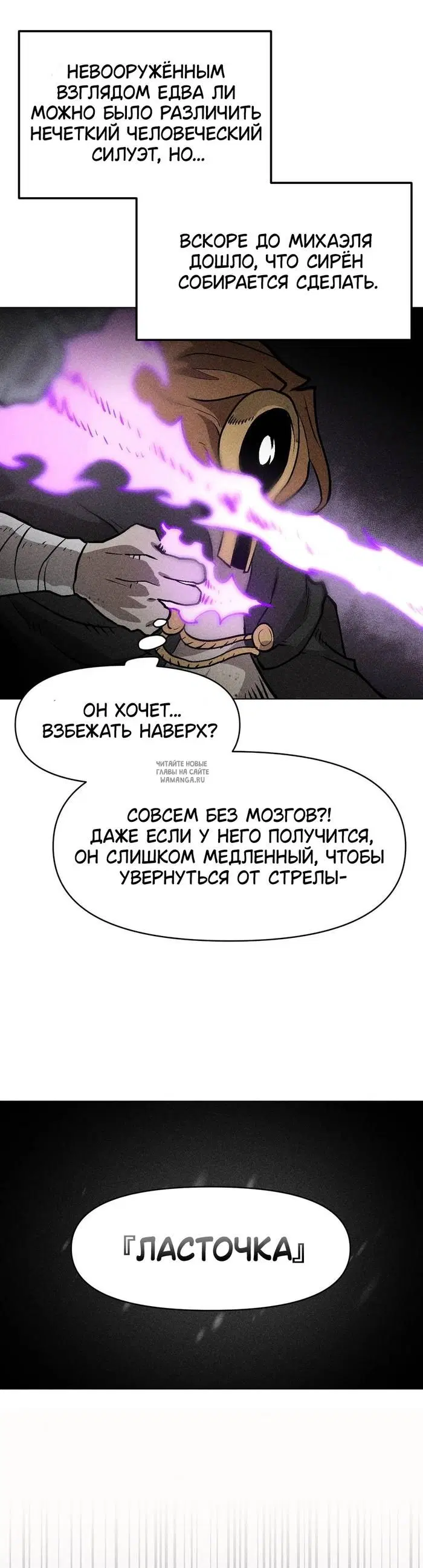 Page 44.000