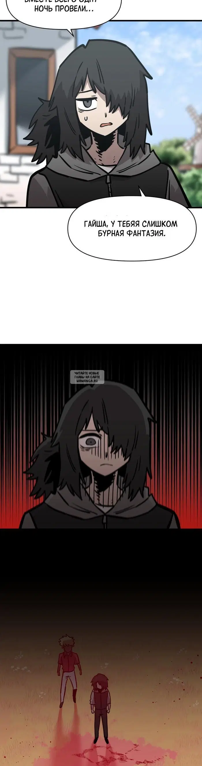 Page 44.000