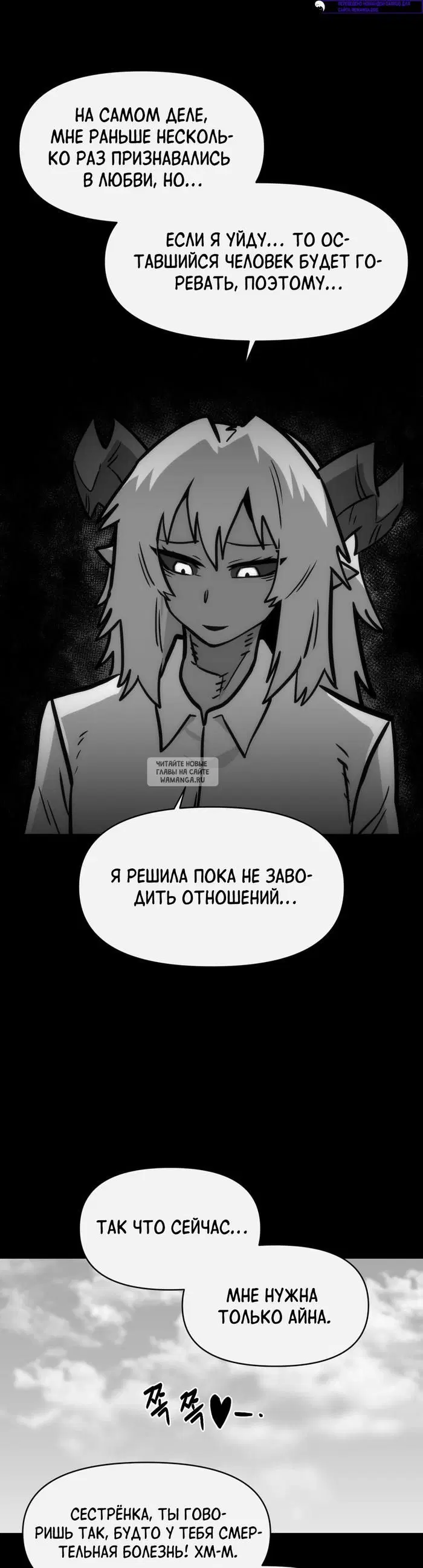 Page 44.000