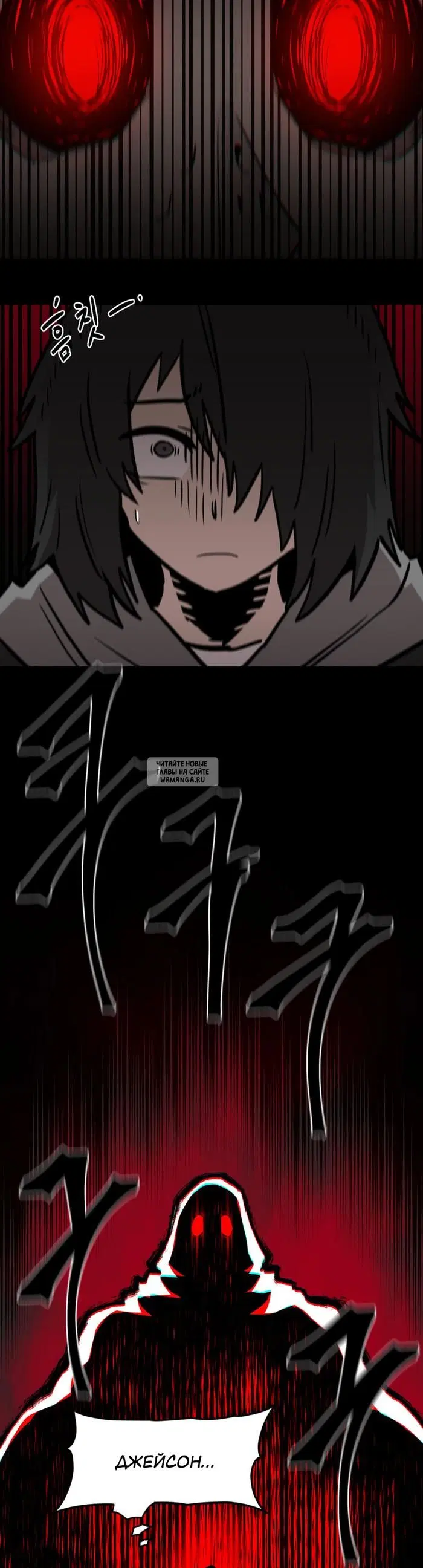 Page 44.000