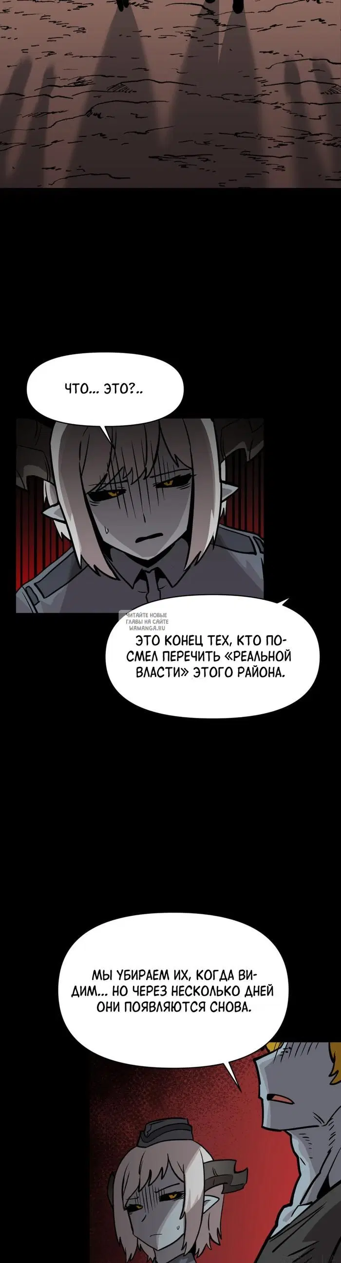 Page 44.000